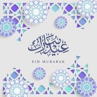 striscione biglietto di auguri islamico con eid mubarak in calligrafia araba e bellissimi fiori decorazione su sfondo bianco. bellissimo modello di celebrazione con ornamento arabo e mandala. vettore