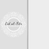 Illustrazione celebrativa di Eid Mubarak vettore