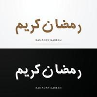 sfondo ramadan kareem con moschea e modello di calligrafia araba per annunci sui social media e modello di banner vettore