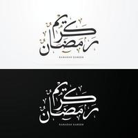 sfondo ramadan kareem con moschea e modello di calligrafia araba per annunci sui social media e modello di banner vettore