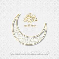 eid mubarak modello di biglietto di auguri vettore premium