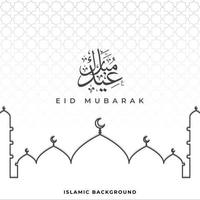 eid mubarak modello di biglietto di auguri vettore premium