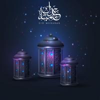 Lanterne del Ramadan su sfondo scuro vettore