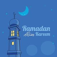 illustrazione del design del ramadan kareem vettore