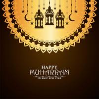 lanterne sospese Happy Muharran design