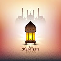 Happy Muharran elegante design islamico con lanterna vettore