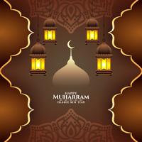 elegante design marrone felice Muharran con lanterne vettore