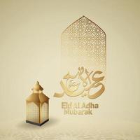 lussuoso design islamico eid al adha mubarak con lanterna e calligrafia araba, modello di biglietto di auguri ornato islamico vettore