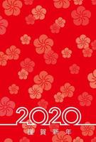 Modello di carta di Capodanno 2020 con testo giapponese. vettore