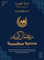 modello di poster di biglietto di auguri ramadan kareem vettore