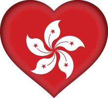 cuore della bandiera di hong kong vettore