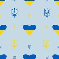 modello senza cuciture ucraino. simbolo ucraino e cuore giallo-blu nei colori della bandiera nazionale su sfondo azzurro. illustrazione vettoriale. per il design, l'arredamento, la carta da parati e la decorazione vettore