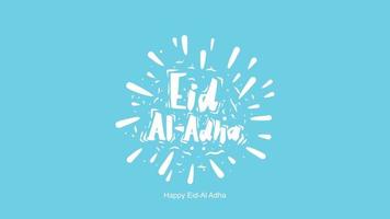 lettere scritte a mano eid al-adha. bel design del testo per poster grafico, biglietto di auguri, ecc. illustrazione vettoriale di saluto