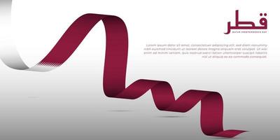 disegno della bandiera del nastro del Qatar volante. design del modello per il giorno dell'indipendenza del qatar. il testo arabo significa è qatar. vettore