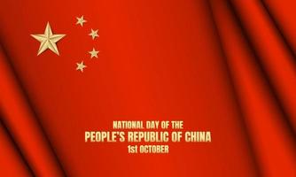 giornata nazionale della Repubblica popolare cinese. poster, biglietto di auguri o banner per la Cina. vettore