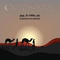 post di saluto di ramadan kareem ''ramadan kareem'' sullo sfondo. illustrazione vettoriale modificabile.