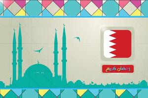 ramadan kareem con bandiera del qatar illustrazione vettoriale di modello di lusso, sfondo a tema, biglietto di auguri, post sui social media,