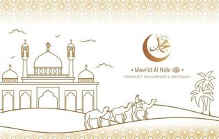 biglietto di auguri islamico mawlid al nabi con calligrafia araba. vettore