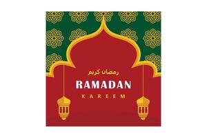 ramadan kareem mese glorioso dell'illustrazione di progettazione del fondo dell'insegna del ramadan vettore