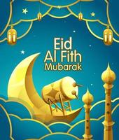 illustrazione di eid mubarak con falce di luna dorata, tamburo e lanterna su nuvole sfumate blu.