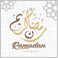 disegno del manifesto dell'illustrazione di vettore del ramadan kareem. biglietto di auguri ramadhan del mese santo islamico.