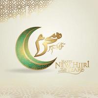 lussuosa e futuristica calligrafia muharram modello di saluto islamico e felice anno nuovo hijri vettore