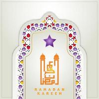 elegante modello di sfondo creativo islamico con vettore premium mosaico colorato ornamentale