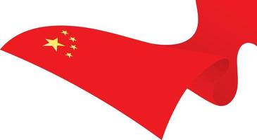 bandiera cinese su sfondo bianco vettore