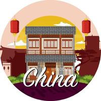 logo iconico della costruzione della casa dell'architettura cinese