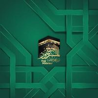 design islamico con calligrafia araba eid adha mubarak per il saluto. illustrazioni vettoriali