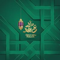 eid al adha mubarak design islamico con calligrafia araba, modello di saluto ornato islamico. illustrazioni vettoriali