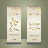 lussuosa calligrafia muharram islamica e felice anno nuovo hijri, modello banner roll up vettore