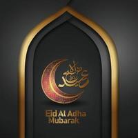 eid al adha calligrafia biglietto di auguri islamico vettore