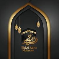 eid al adha calligrafia biglietto di auguri islamico vettore