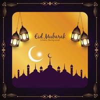 sfondo del festival islamico eid mubarak vettore