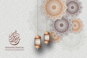 sfondo di colore tenue ramadan islamico con ornamento a lanterna vettore