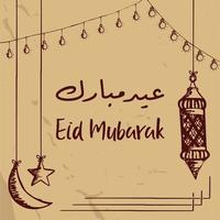 eid mubarak banner a colori vintage vettore