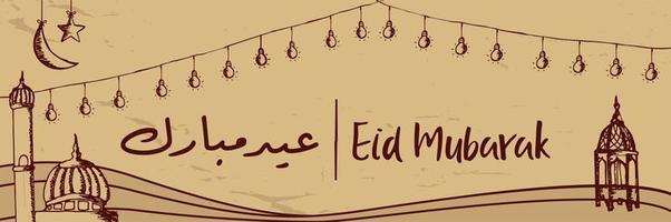 eid mubarak banner a colori vintage vettore