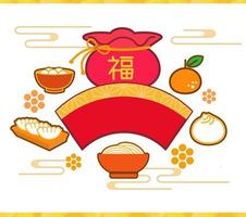 cibo cinese e borsa fortunata, sfondo decorativo pieno di atmosfera di buon auspicio vettore