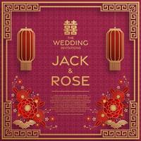 carta tradizionale matrimonio cinese con sfondo rosso e oro vettore