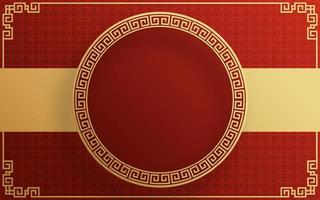 sfondo cornice cinese colore rosso e oro con elementi asiatici. vettore