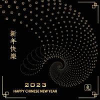 felice anno nuovo cinese 2023 segno zodiacale del coniglio per l'anno del coniglio vettore