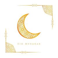 sfondo del ramadan mubarak. disegno della cartolina d'auguri del ramadan mubarak con l'illustrazione di vettore della mezza luna. illustrazione vettoriale a mezza luna. illustrazione a mezza luna con colore dorato.