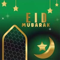 biglietto di auguri eid mubarak, offerta speciale eid. vettore