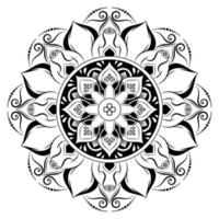 motivo floreale mandala bianco e nero, elementi decorativi vintage, sfondo mandala vettore