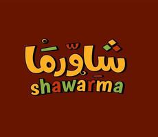 Lo shawarma di calligrafia del cibo arabo è una preparazione di carne levantina, con carne di agnello, pollo, manzo e bufalo vettore