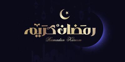 biglietto di auguri islamico ramadan kareem mubarak nel vettore di calligrafia araba. tipografia vettoriale ramadan kareem. illustrazione vettoriale di vacanza in ramadan. calligrafia ramadan nell'arte islamica.