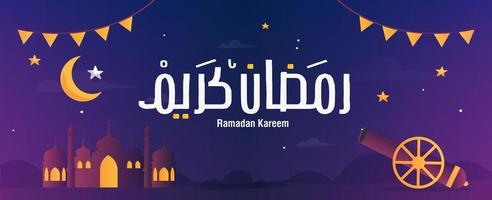 biglietto di auguri islamico ramadan kareem mubarak nel vettore di calligrafia araba. tipografia vettoriale ramadan kareem. illustrazione vettoriale di vacanza in ramadan. calligrafia ramadan nell'arte islamica.