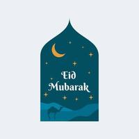 modello di biglietto di auguri islamico moderno eid mubarak ramadan e può essere utilizzato per la progettazione di sfondi, poster, banner multimediali, sfondo e stampa. illustrazione vettoriale di eid mubarak