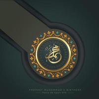 profeta muhammad in calligrafia araba con cerchio floreale realistico dettaglio ornamentale islamico del mosaico per il saluto islamico mawlid vettore
